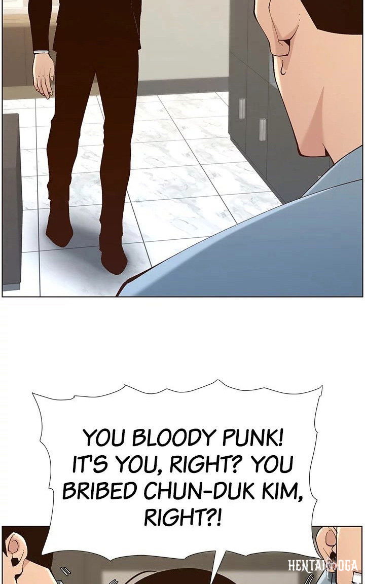 Father&rsquo;s Lust Father&rsquo;s Lust Chapter 117 - Page 61