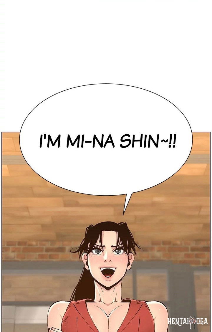 Father&rsquo;s Lust Father&rsquo;s Lust Chapter 117 - Page 7