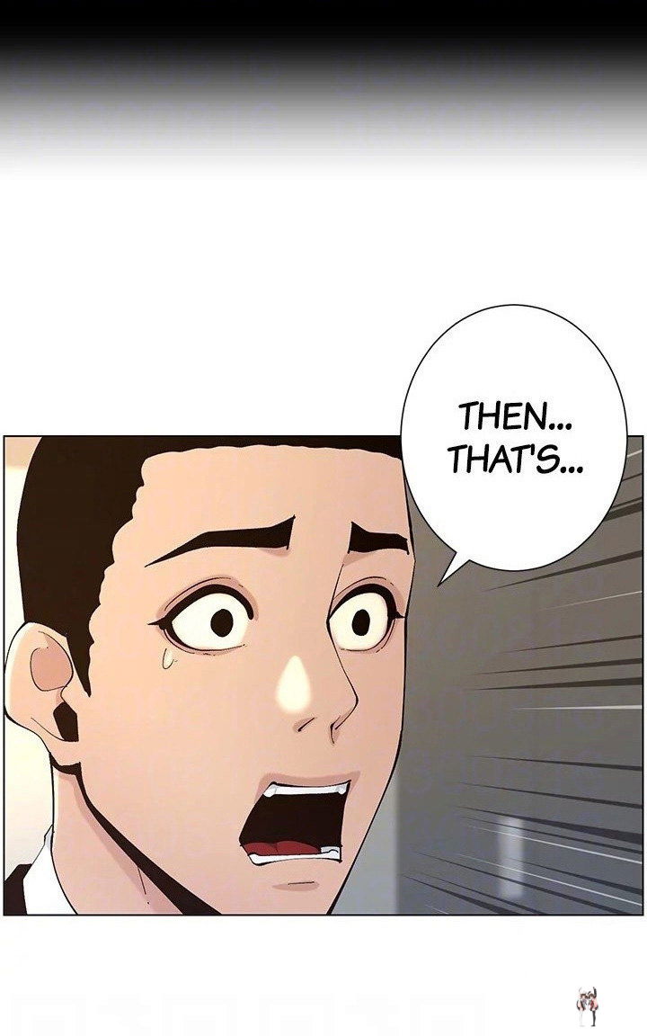 Father&rsquo;s Lust Father&rsquo;s Lust Chapter 117 - Page 70