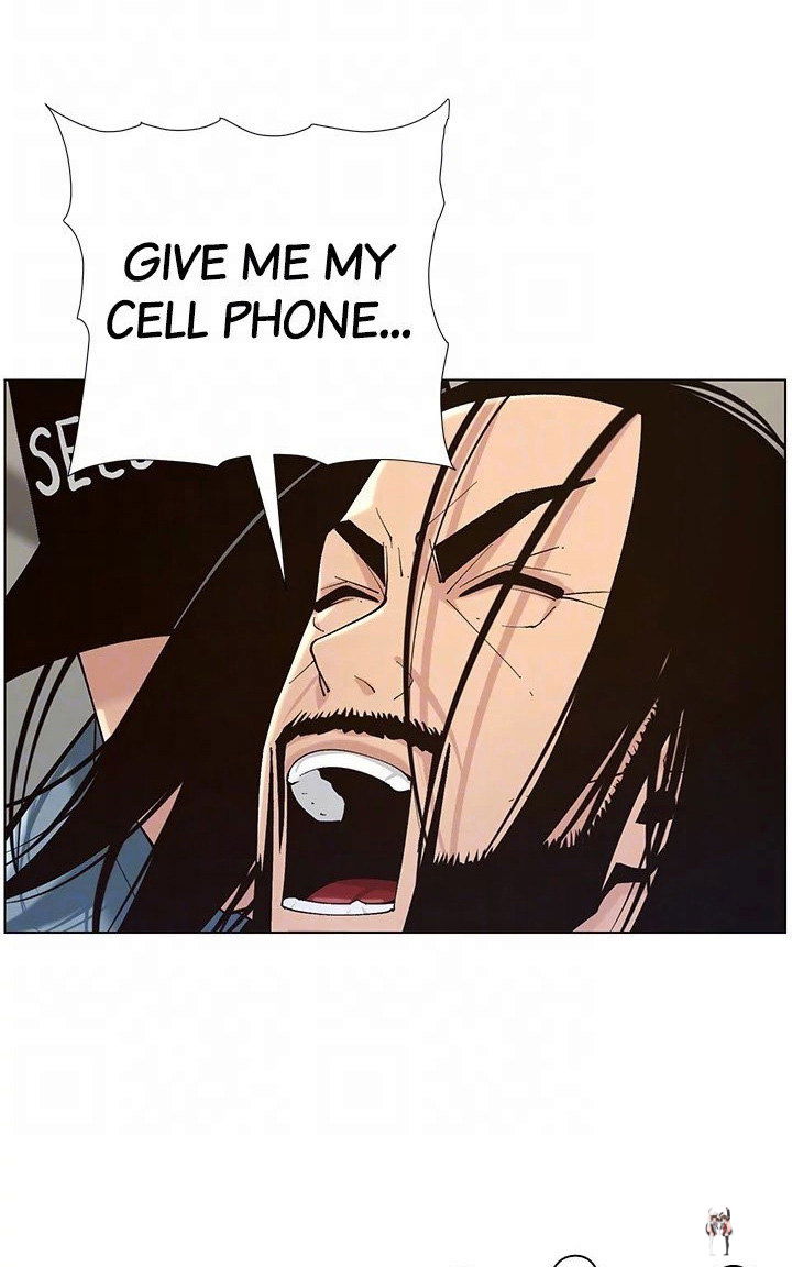 Father&rsquo;s Lust Father&rsquo;s Lust Chapter 117 - Page 71