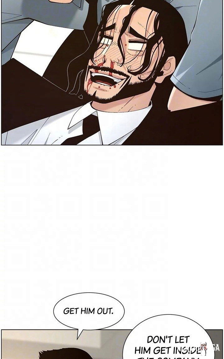 Father&rsquo;s Lust Father&rsquo;s Lust Chapter 117 - Page 75