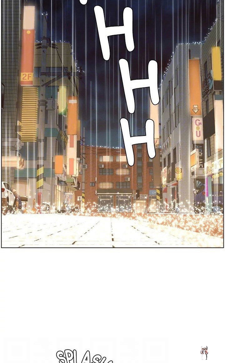 Father&rsquo;s Lust Father&rsquo;s Lust Chapter 117 - Page 83