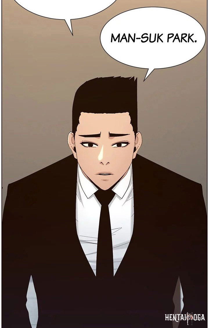 Father&rsquo;s Lust Father&rsquo;s Lust Chapter 118 - Page 11