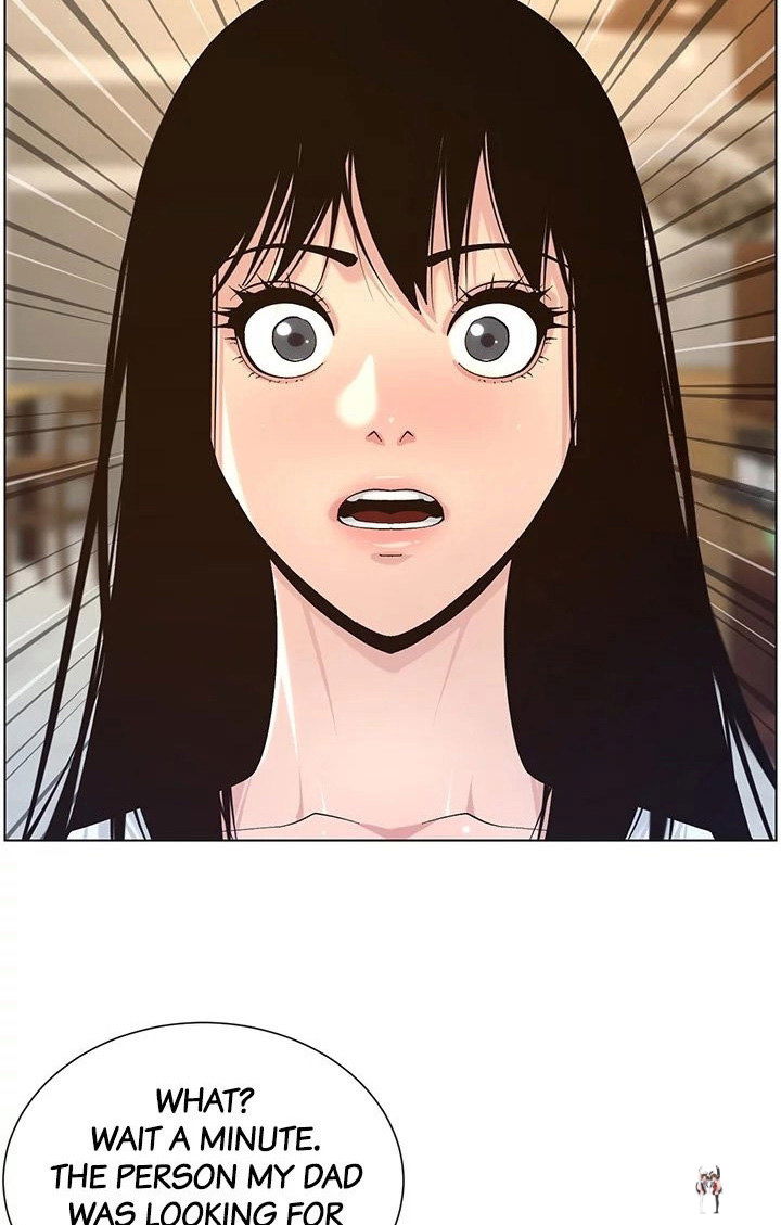 Father&rsquo;s Lust Father&rsquo;s Lust Chapter 118 - Page 14