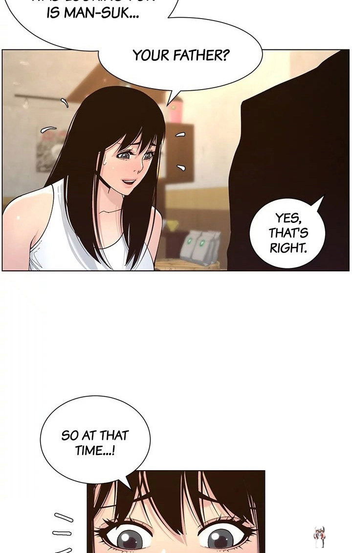 Father&rsquo;s Lust Father&rsquo;s Lust Chapter 118 - Page 15