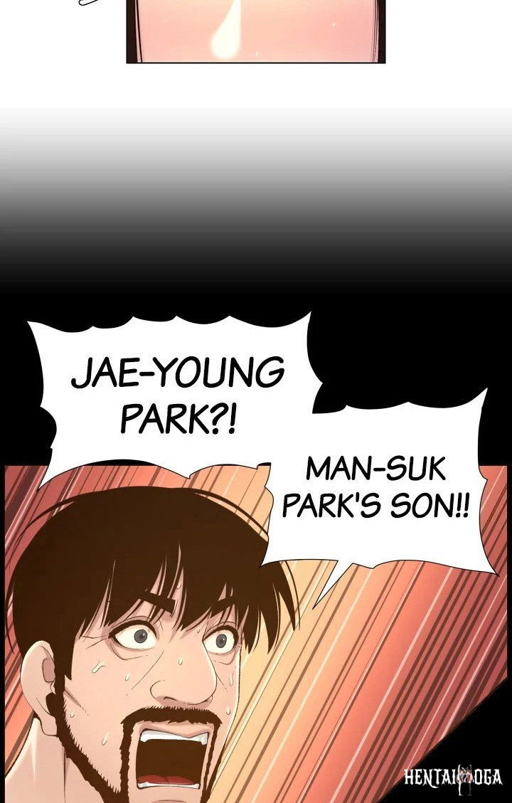 Father&rsquo;s Lust Father&rsquo;s Lust Chapter 118 - Page 16