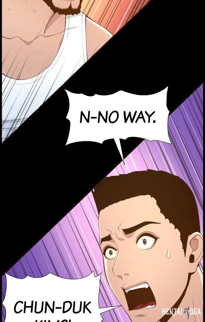 Father&rsquo;s Lust Father&rsquo;s Lust Chapter 118 - Page 17