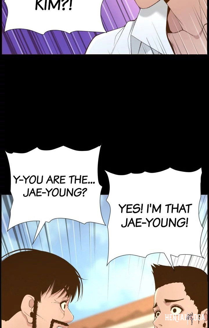 Father&rsquo;s Lust Father&rsquo;s Lust Chapter 118 - Page 18