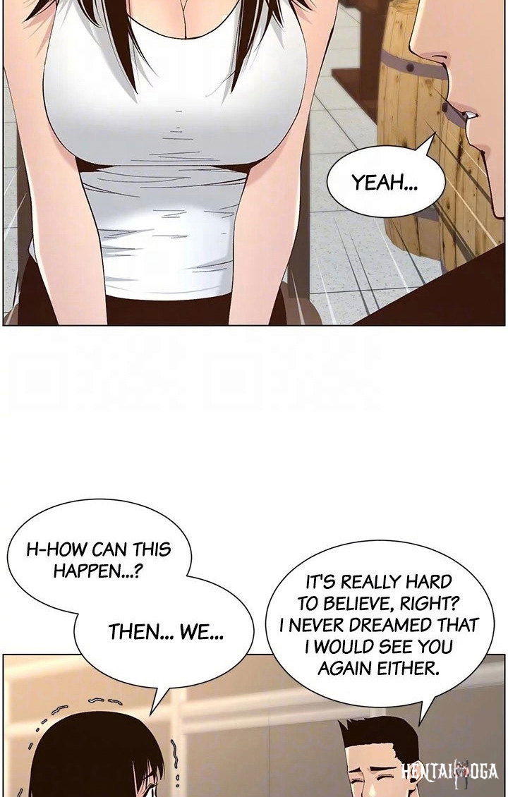 Father&rsquo;s Lust Father&rsquo;s Lust Chapter 118 - Page 23