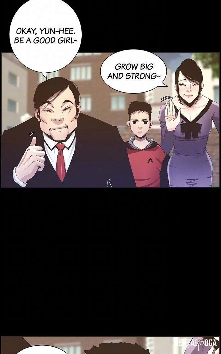 Father&rsquo;s Lust Father&rsquo;s Lust Chapter 118 - Page 27