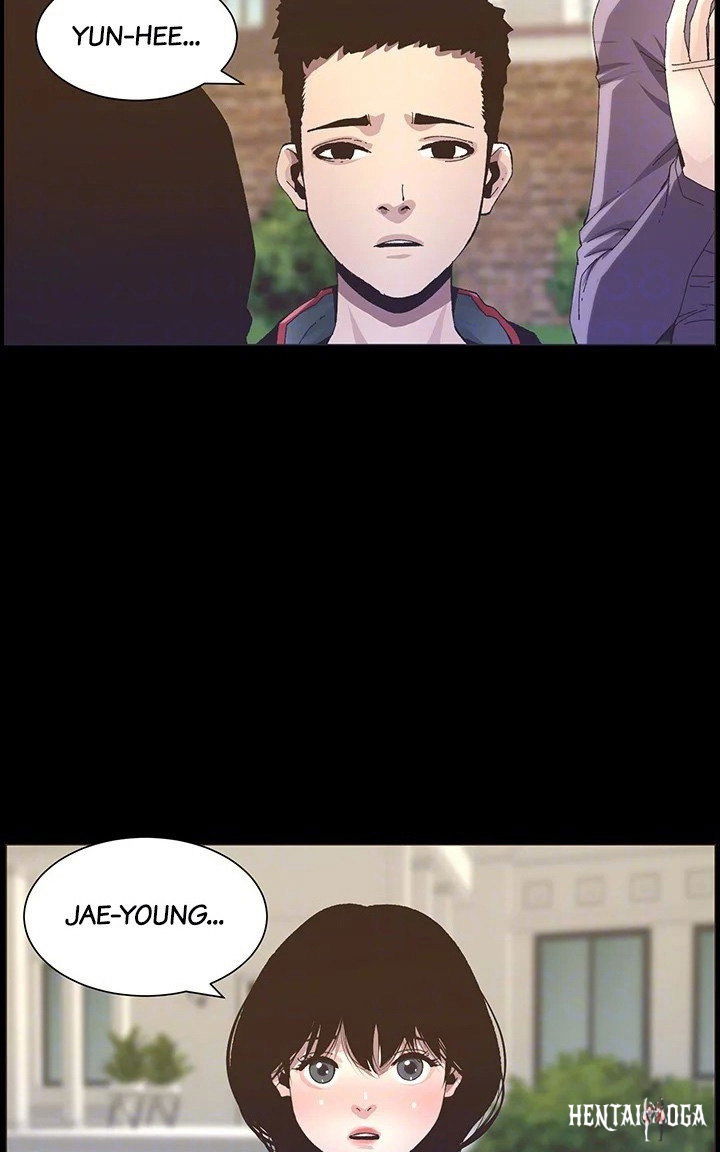 Father&rsquo;s Lust Father&rsquo;s Lust Chapter 118 - Page 28