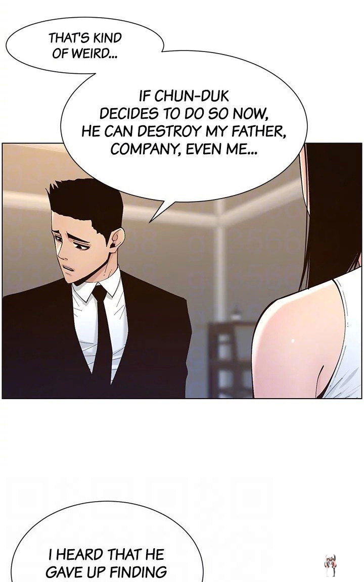 Father&rsquo;s Lust Father&rsquo;s Lust Chapter 118 - Page 37
