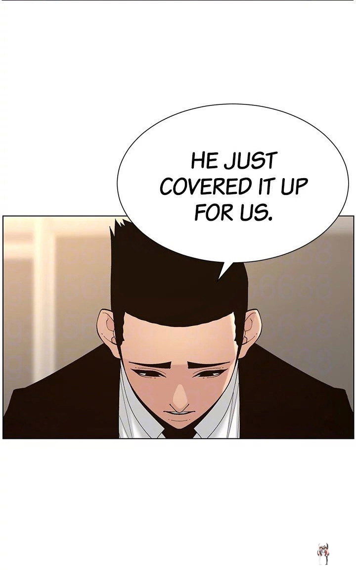 Father&rsquo;s Lust Father&rsquo;s Lust Chapter 118 - Page 41