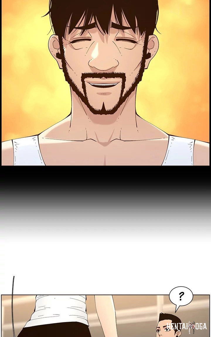 Father&rsquo;s Lust Father&rsquo;s Lust Chapter 118 - Page 45