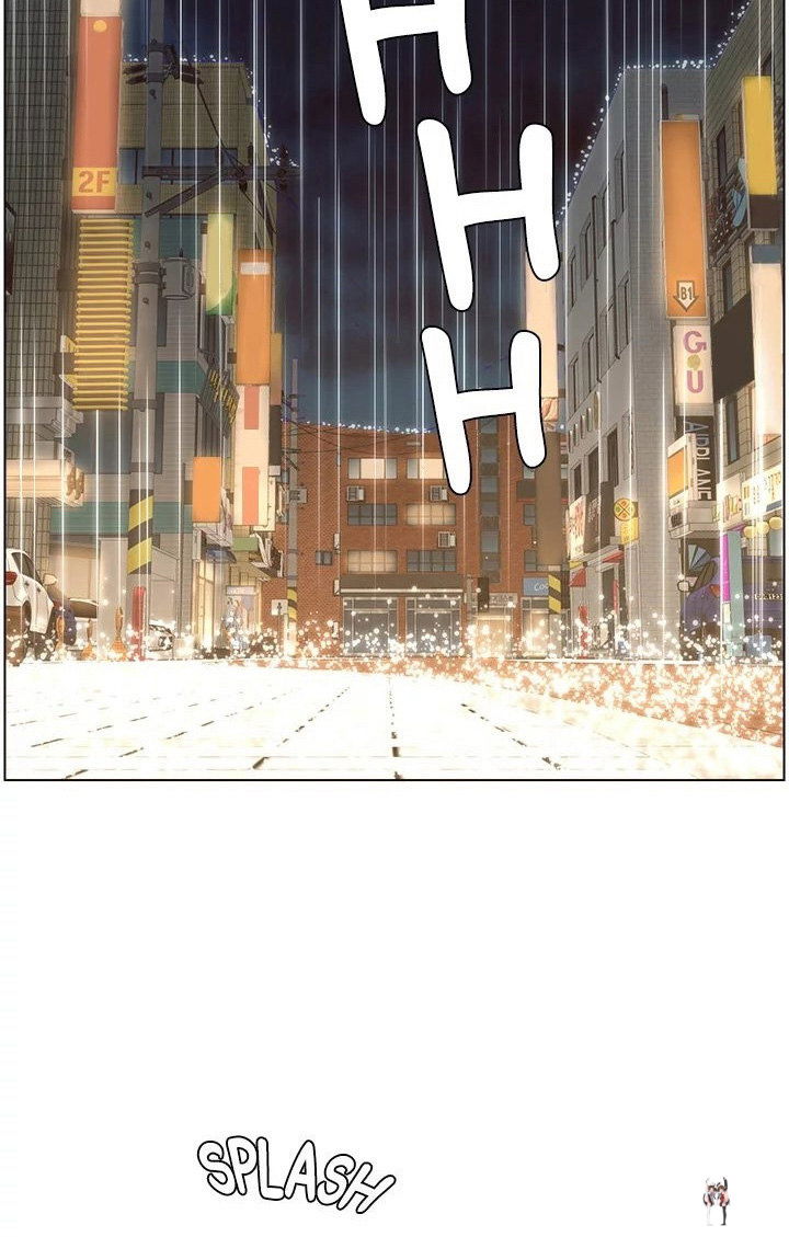 Father&rsquo;s Lust Father&rsquo;s Lust Chapter 118 - Page 5