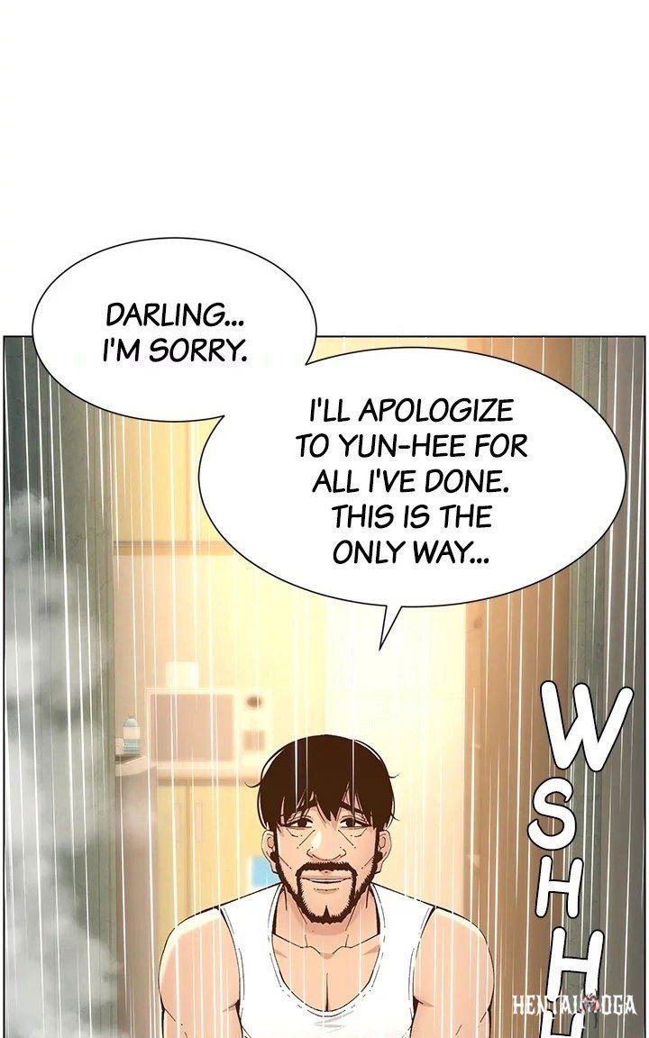 Father&rsquo;s Lust Father&rsquo;s Lust Chapter 118 - Page 57