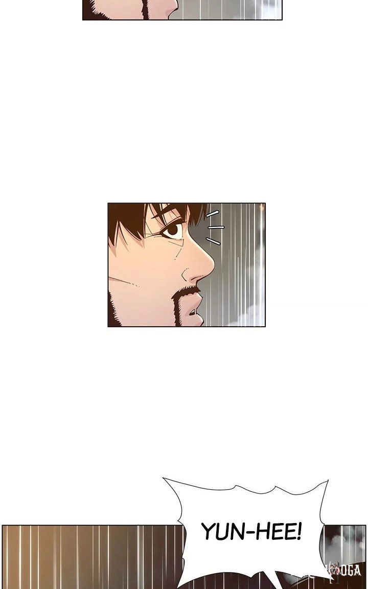 Father&rsquo;s Lust Father&rsquo;s Lust Chapter 118 - Page 59