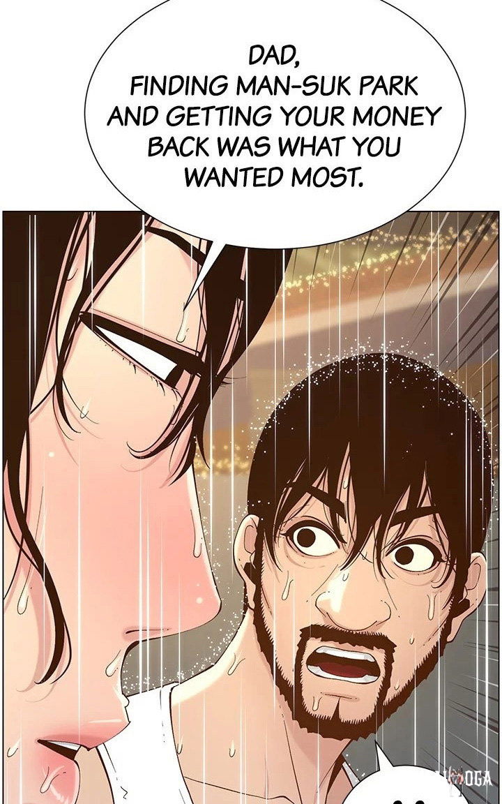 Father&rsquo;s Lust Father&rsquo;s Lust Chapter 118 - Page 64