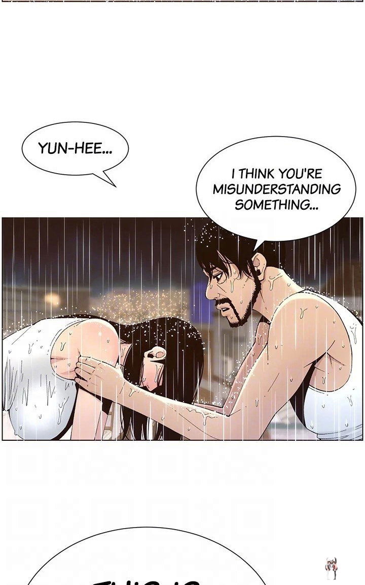 Father&rsquo;s Lust Father&rsquo;s Lust Chapter 118 - Page 70