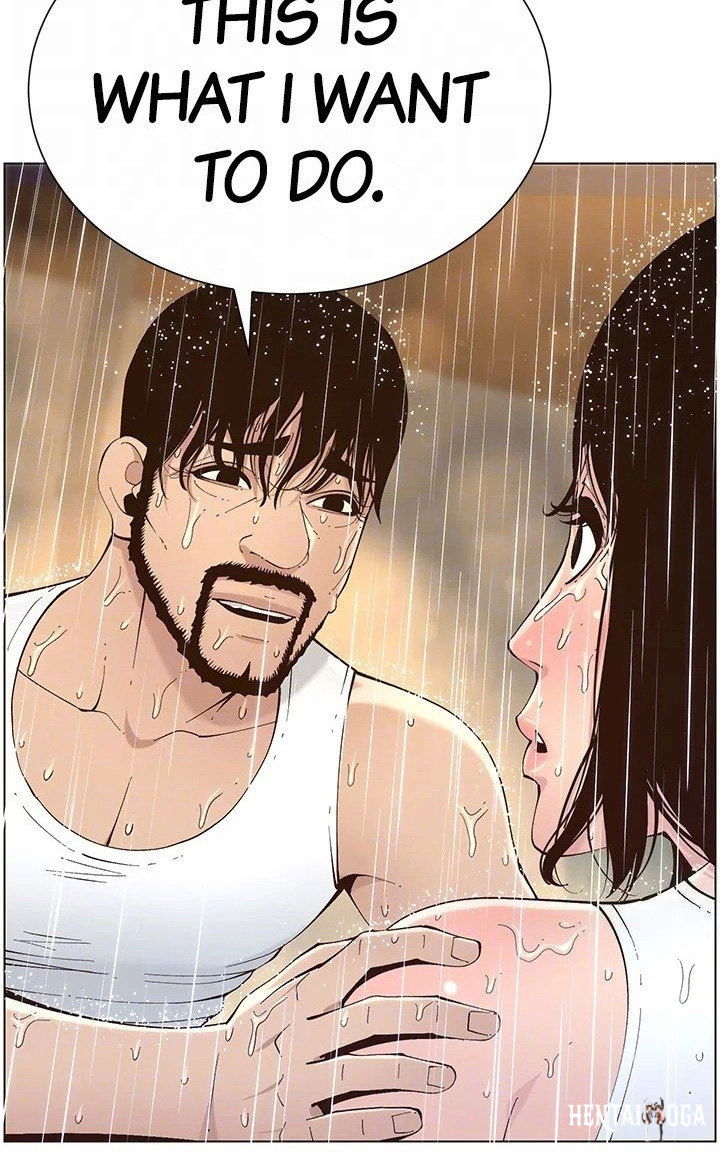 Father&rsquo;s Lust Father&rsquo;s Lust Chapter 118 - Page 71