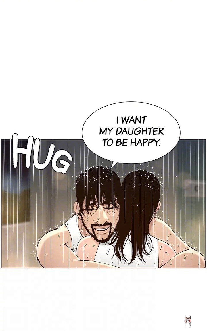 Father&rsquo;s Lust Father&rsquo;s Lust Chapter 118 - Page 72