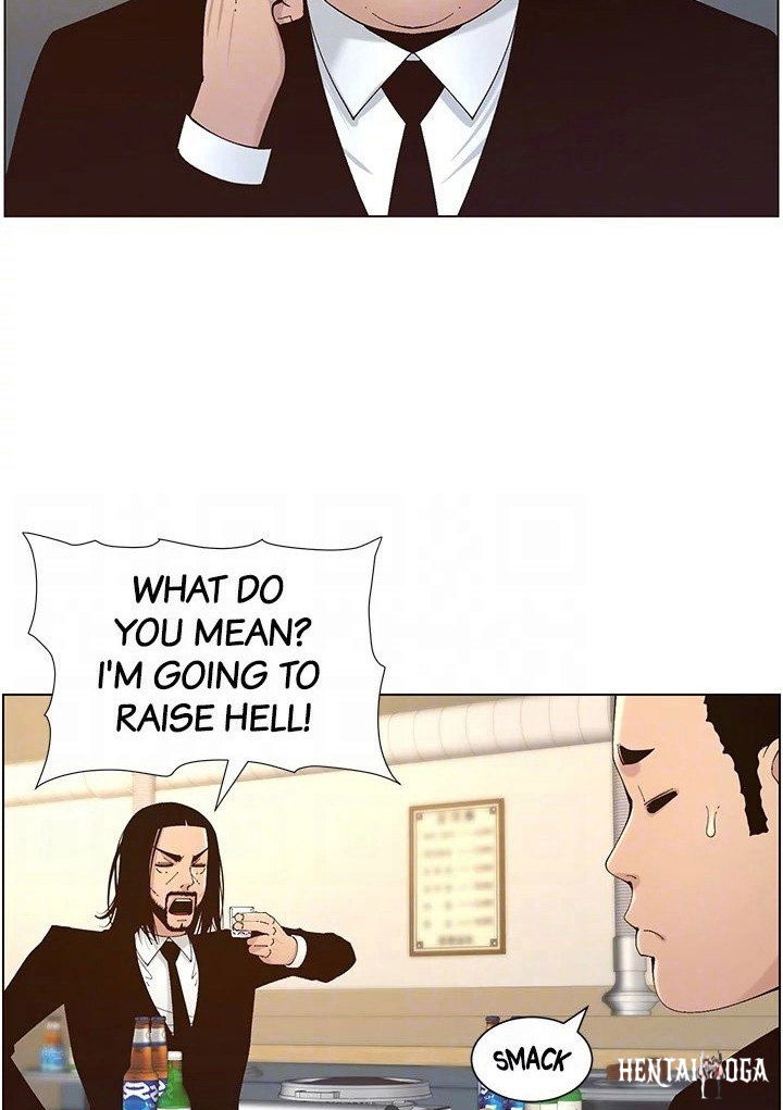 Father&rsquo;s Lust Father&rsquo;s Lust Chapter 118 - Page 79