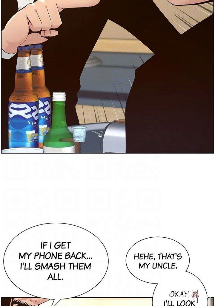 Father&rsquo;s Lust Father&rsquo;s Lust Chapter 118 - Page 84