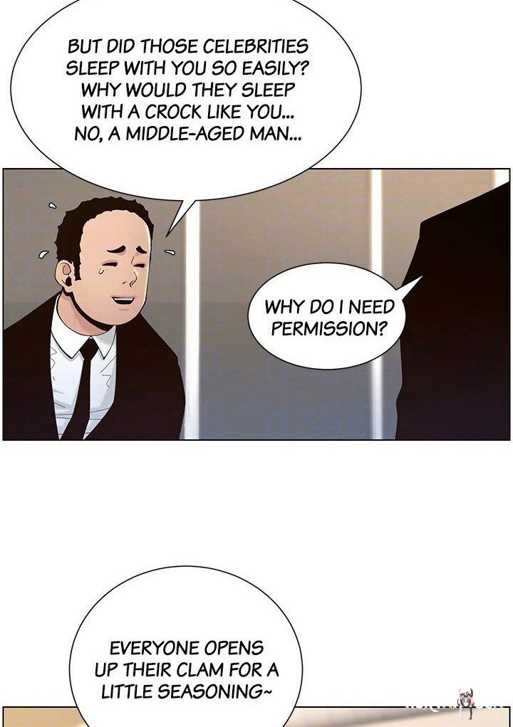 Father&rsquo;s Lust Father&rsquo;s Lust Chapter 118 - Page 88