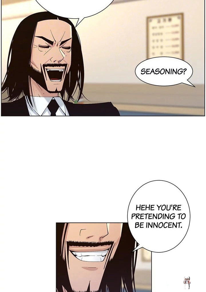 Father&rsquo;s Lust Father&rsquo;s Lust Chapter 118 - Page 89