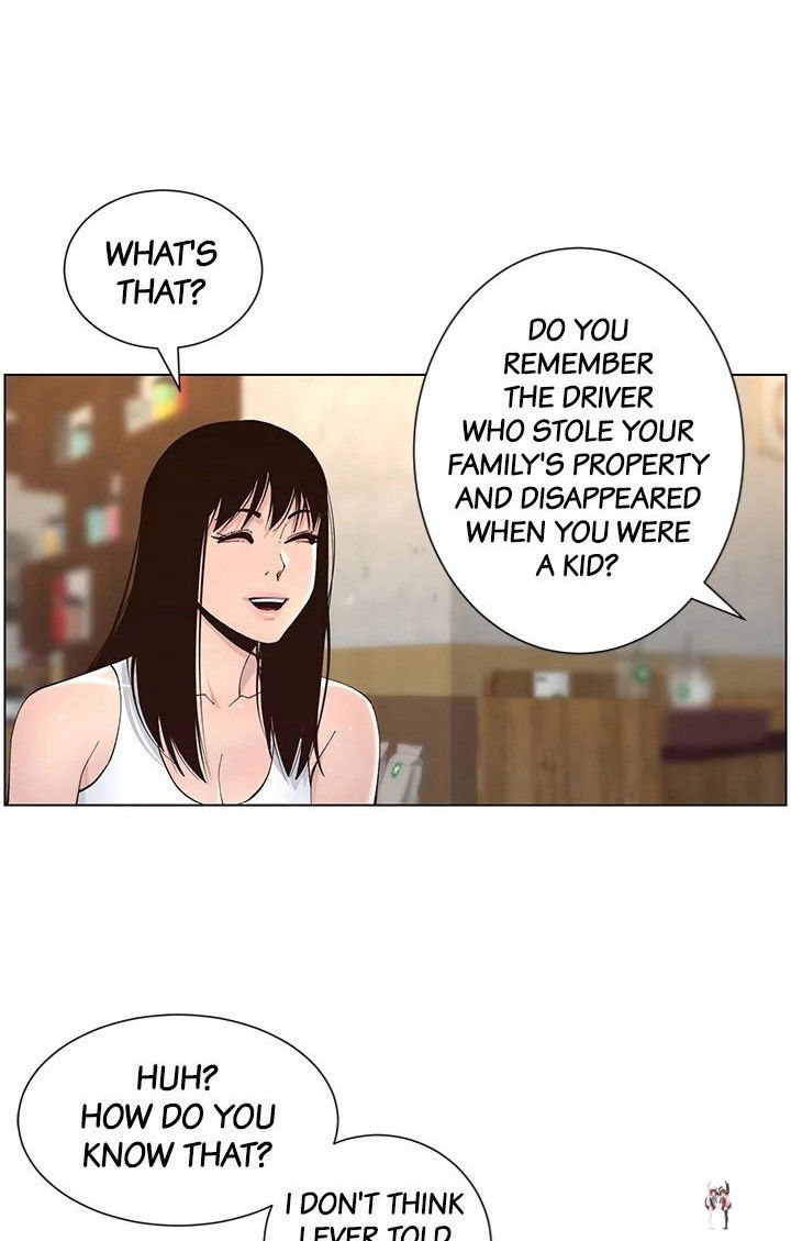 Father&rsquo;s Lust Father&rsquo;s Lust Chapter 118 - Page 9