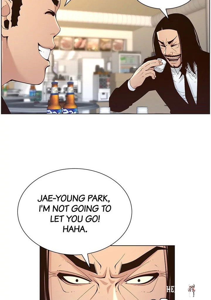 Father&rsquo;s Lust Father&rsquo;s Lust Chapter 118 - Page 93