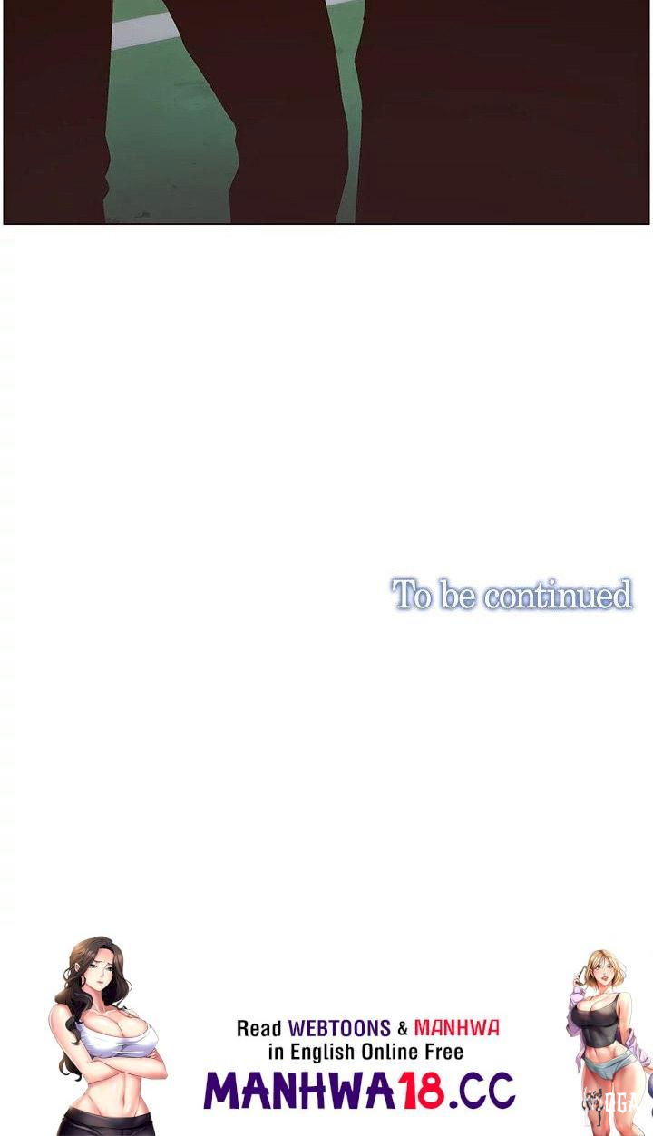 Father&rsquo;s Lust Father&rsquo;s Lust Chapter 118 - Page 98