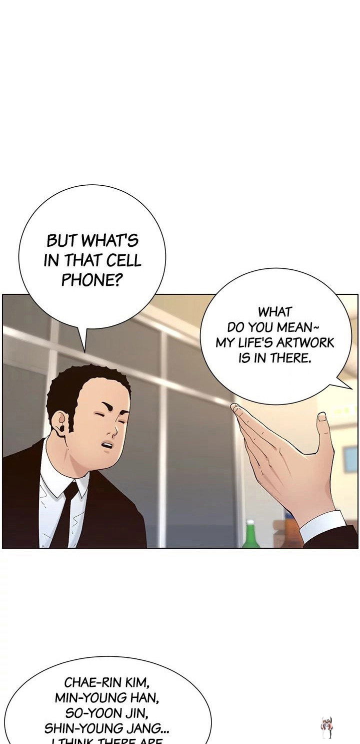 Father&rsquo;s Lust Father&rsquo;s Lust Chapter 119 - Page 1