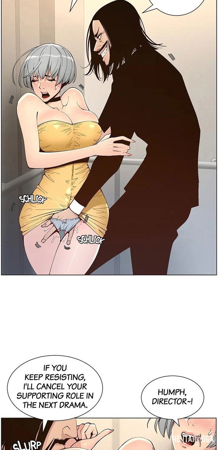 Father&rsquo;s Lust Father&rsquo;s Lust Chapter 119 - Page 12