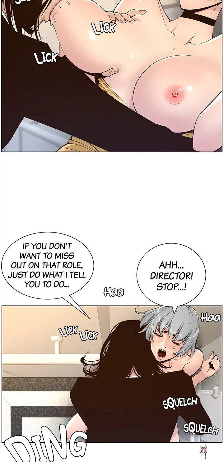 Father&rsquo;s Lust Father&rsquo;s Lust Chapter 119 - Page 13