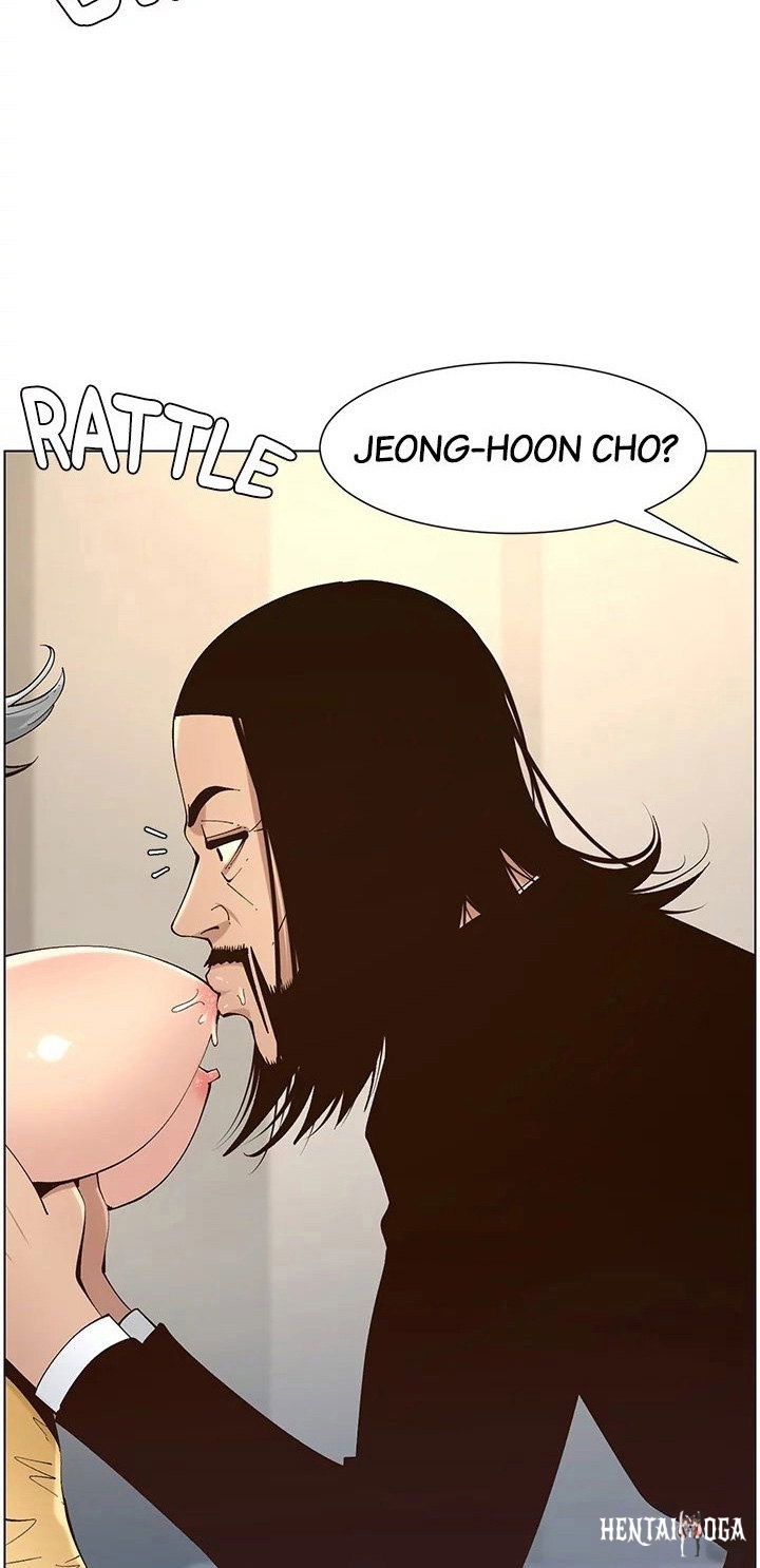 Father&rsquo;s Lust Father&rsquo;s Lust Chapter 119 - Page 14