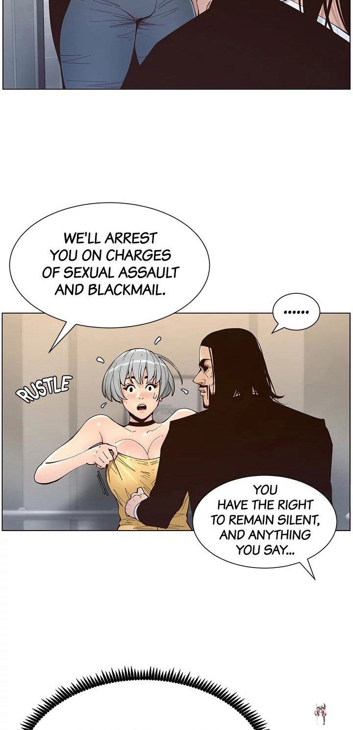 Father&rsquo;s Lust Father&rsquo;s Lust Chapter 119 - Page 16