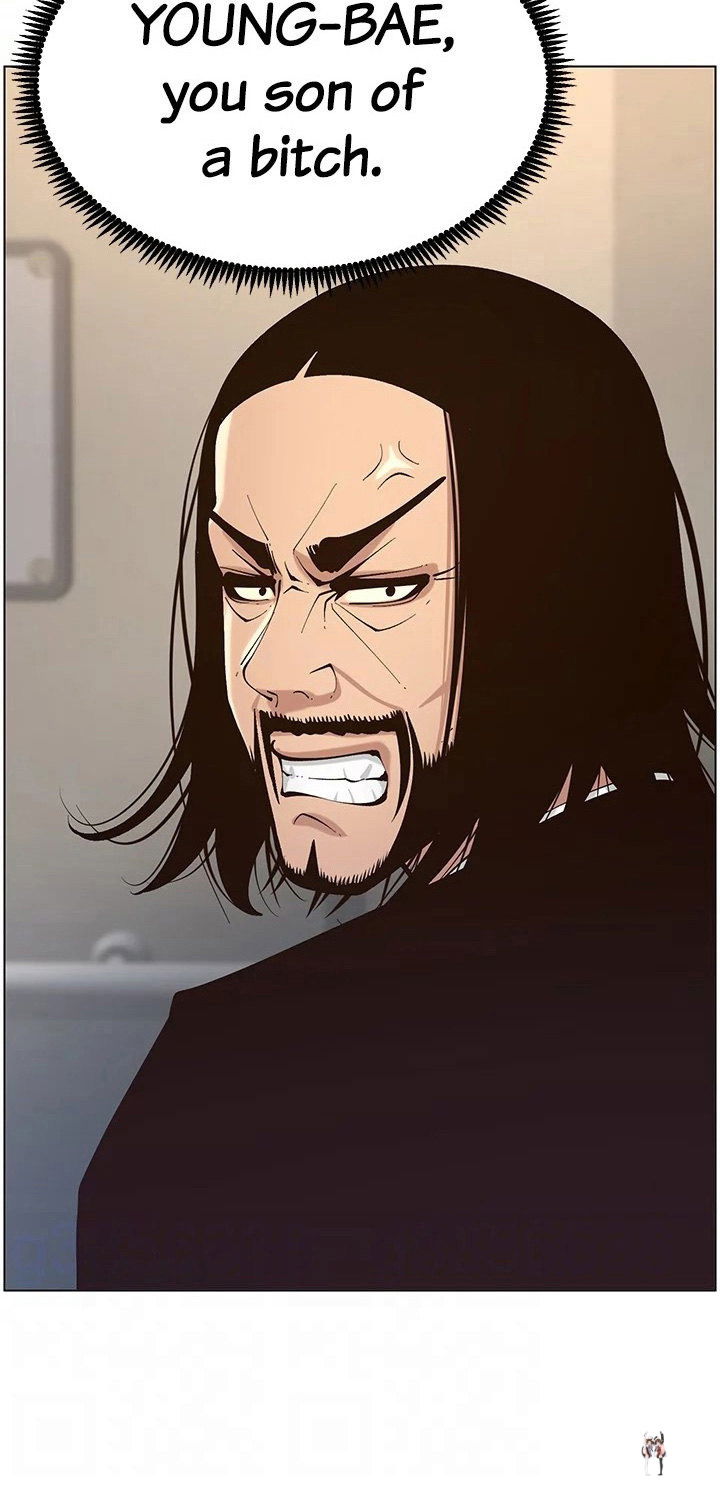 Father&rsquo;s Lust Father&rsquo;s Lust Chapter 119 - Page 17