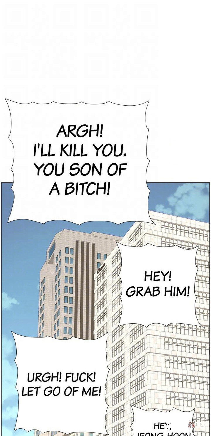 Father&rsquo;s Lust Father&rsquo;s Lust Chapter 119 - Page 18