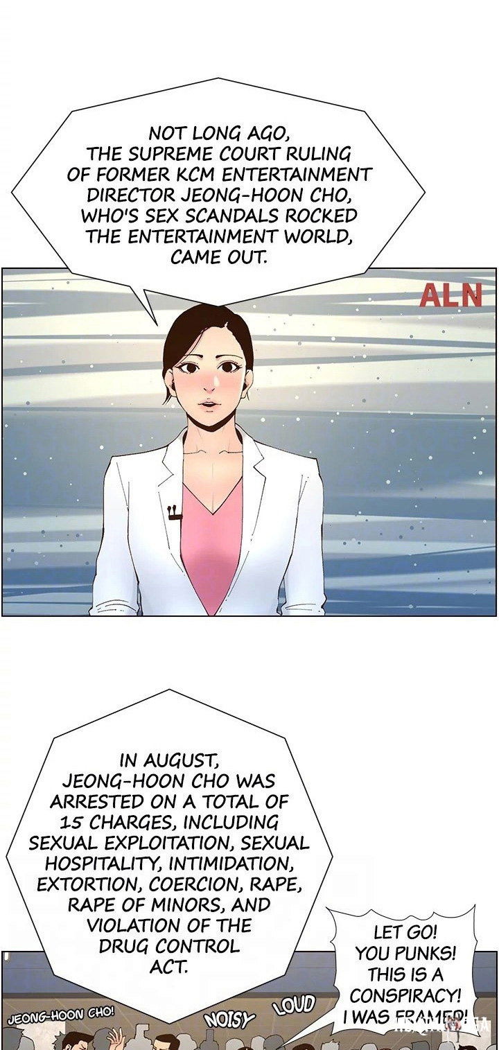 Father&rsquo;s Lust Father&rsquo;s Lust Chapter 119 - Page 22