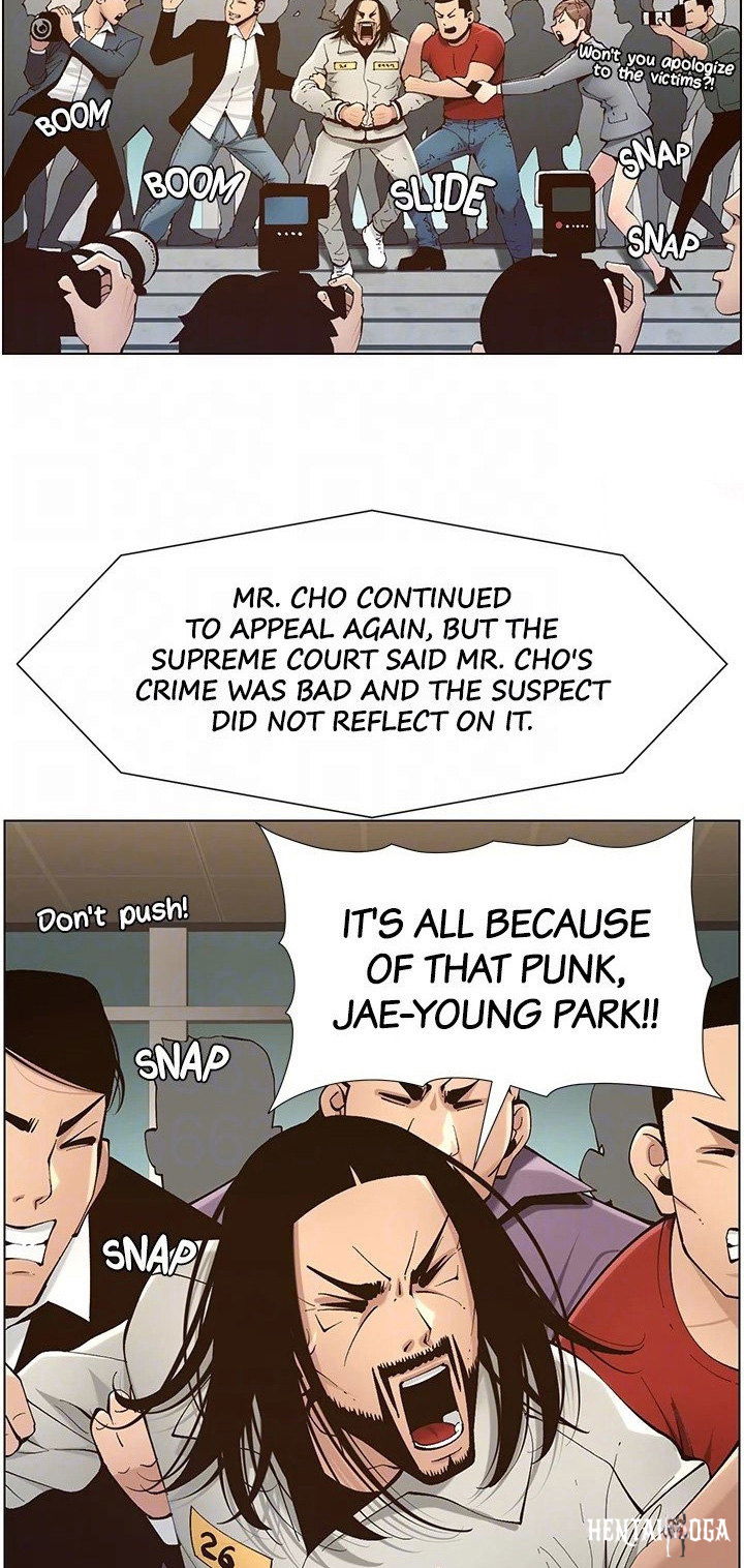 Father&rsquo;s Lust Father&rsquo;s Lust Chapter 119 - Page 23