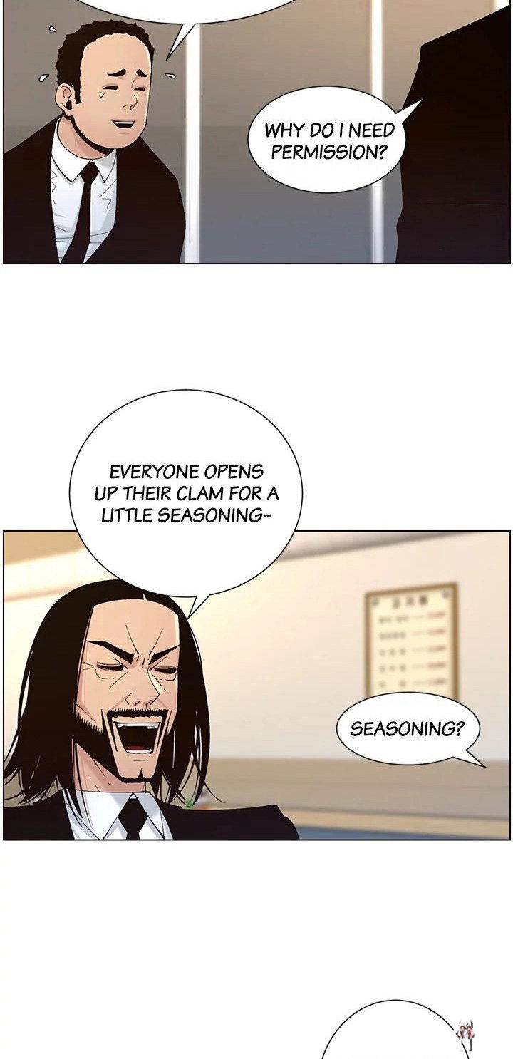 Father&rsquo;s Lust Father&rsquo;s Lust Chapter 119 - Page 3