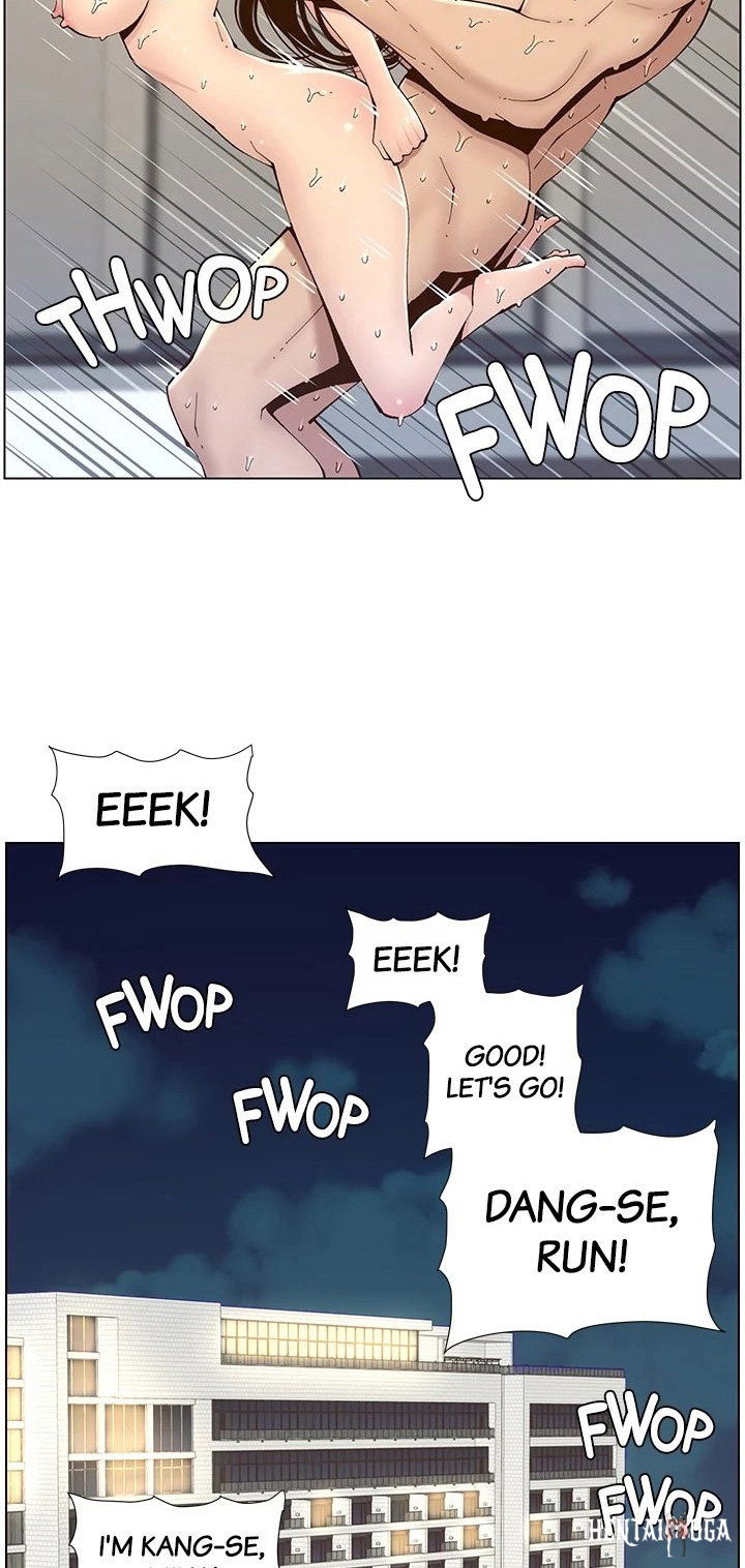 Father&rsquo;s Lust Father&rsquo;s Lust Chapter 119 - Page 45