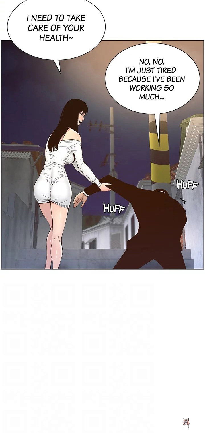 Father&rsquo;s Lust Father&rsquo;s Lust Chapter 119 - Page 49