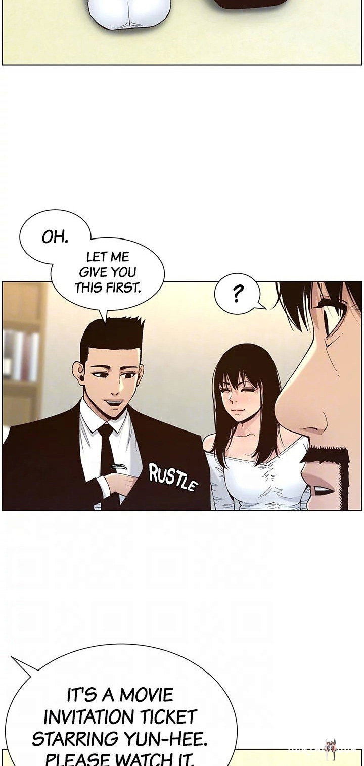 Father&rsquo;s Lust Father&rsquo;s Lust Chapter 119 - Page 54