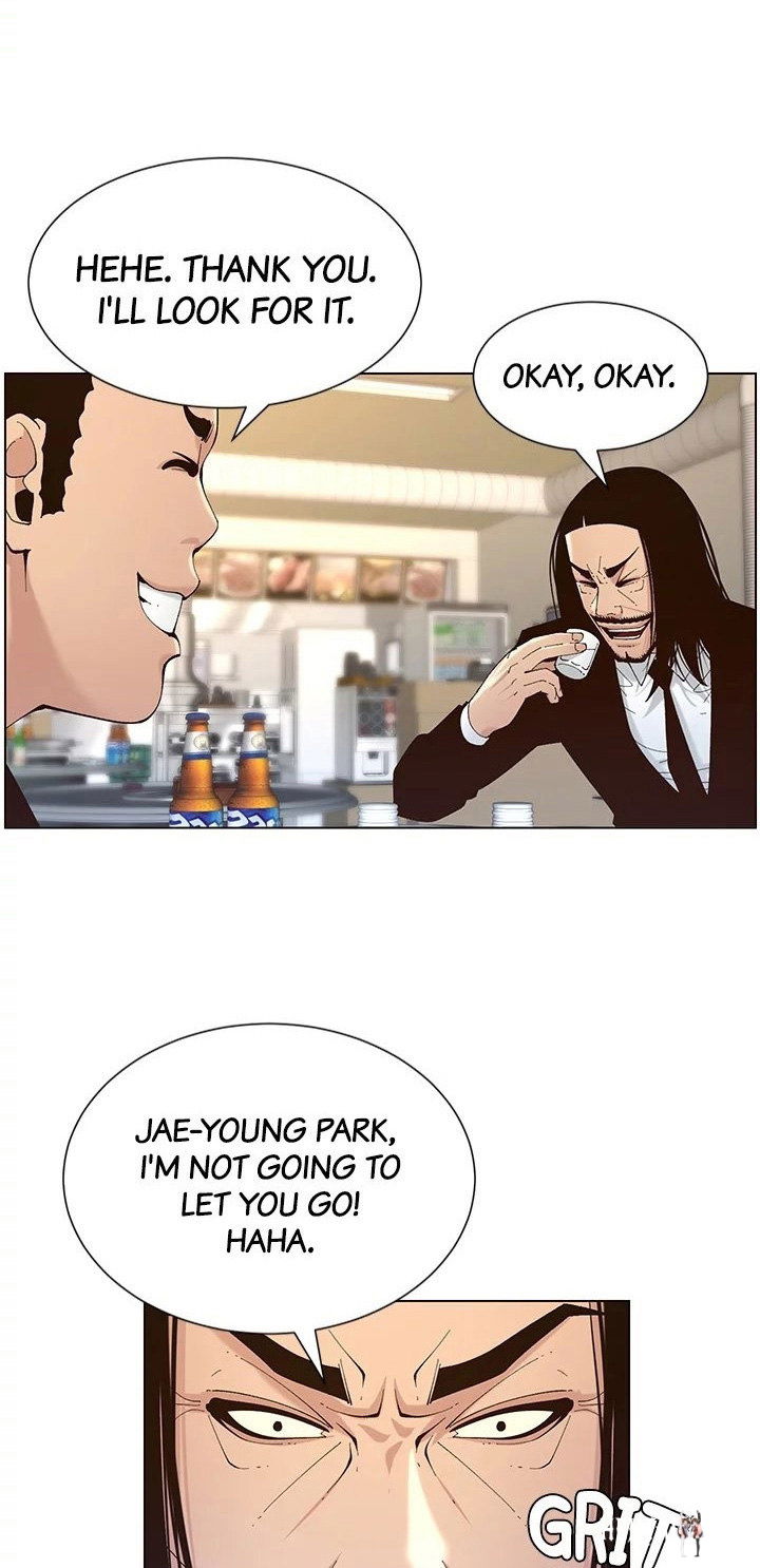 Father&rsquo;s Lust Father&rsquo;s Lust Chapter 119 - Page 6