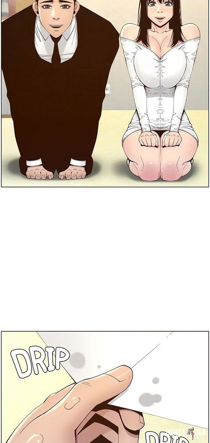 Father&rsquo;s Lust Father&rsquo;s Lust Chapter 119 - Page 60