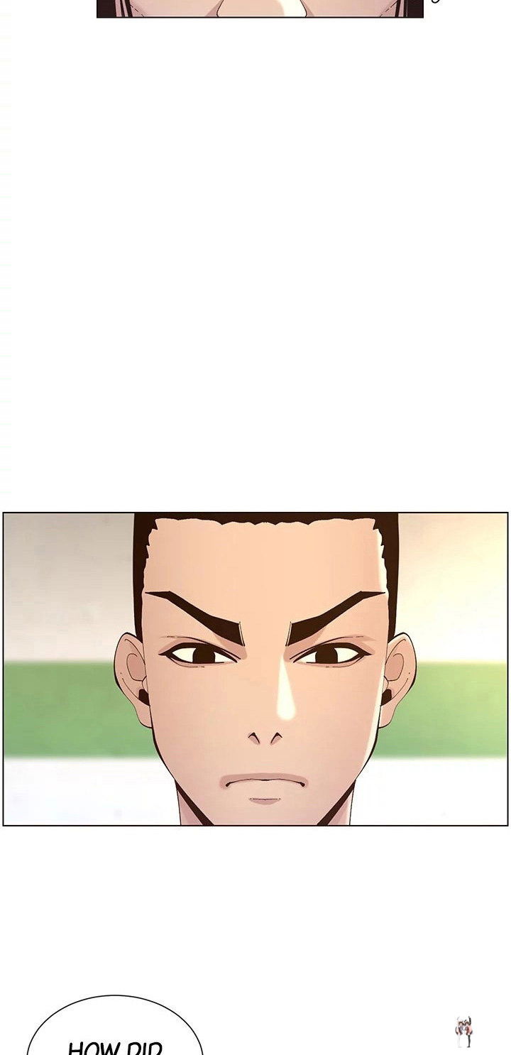 Father&rsquo;s Lust Father&rsquo;s Lust Chapter 119 - Page 7