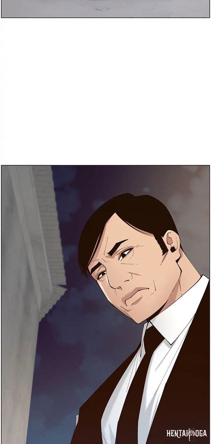 Father&rsquo;s Lust Father&rsquo;s Lust Chapter 119 - Page 72