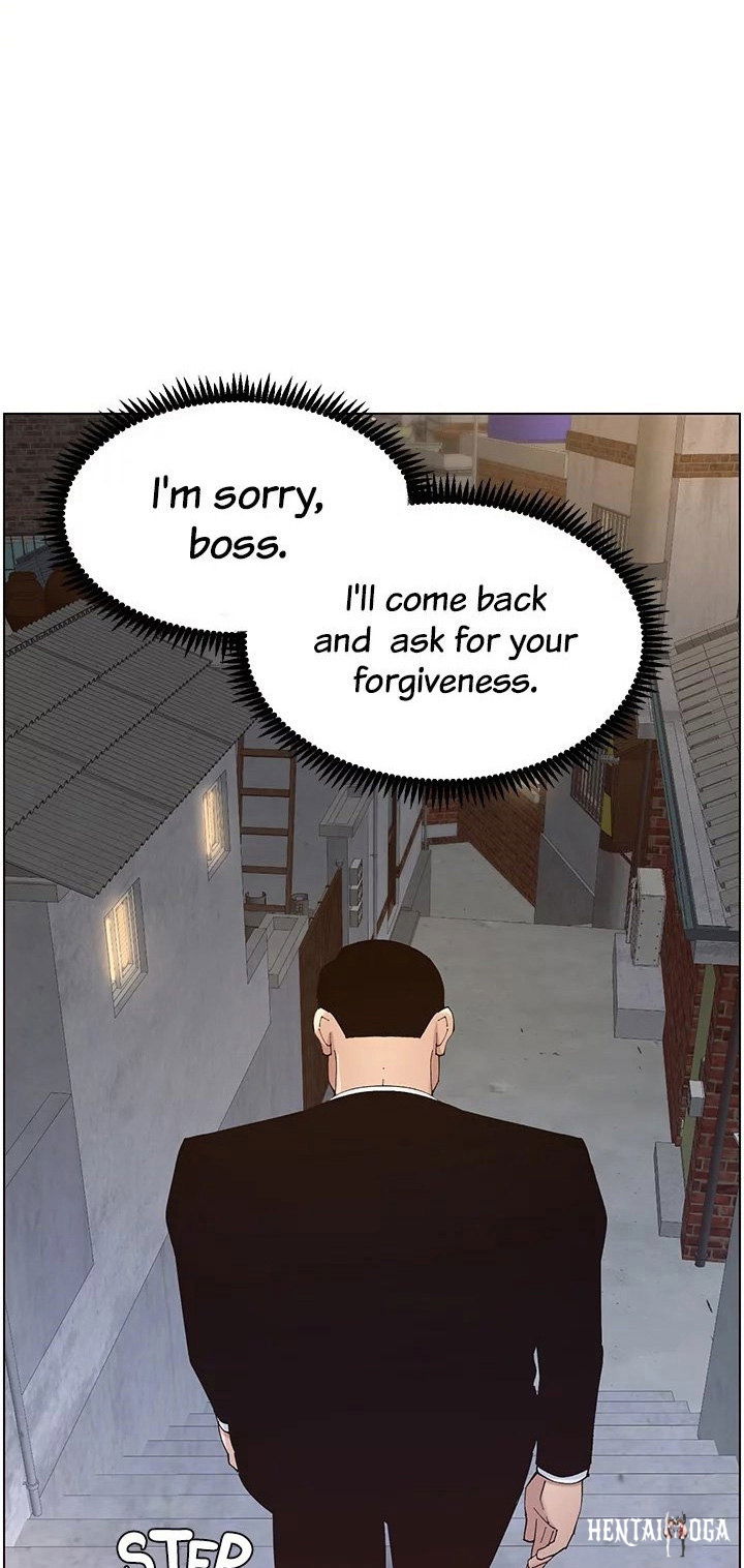 Father&rsquo;s Lust Father&rsquo;s Lust Chapter 119 - Page 76